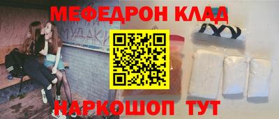 первитин Пушкино
