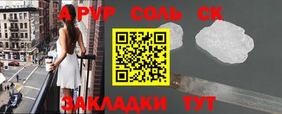 кокс Пугачёв