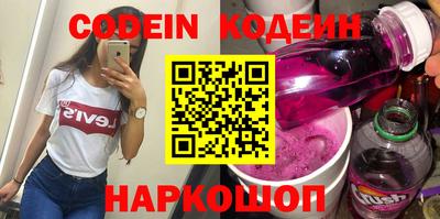 крисы Пыть-Ях