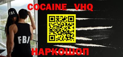 первитин Пушкино