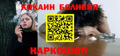 крисы Пыть-Ях