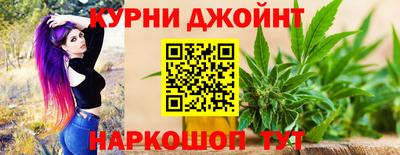 крисы Пыть-Ях