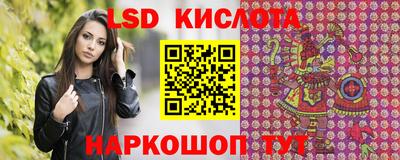кокс Пугачёв