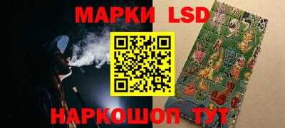 первитин Пушкино