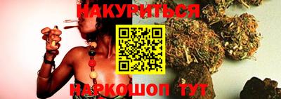 кокс Пугачёв