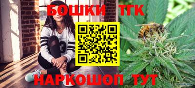 первитин Пушкино