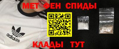 кокс Пугачёв