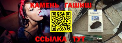 кокс Пугачёв