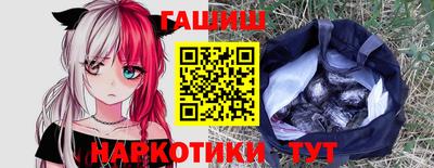 кокс Пугачёв