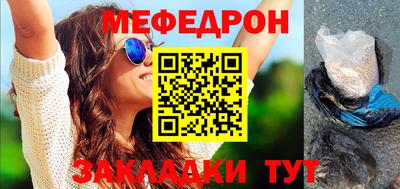 кокс Пугачёв