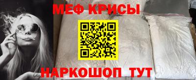 первитин Пушкино