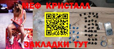кокс Пугачёв
